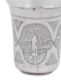 Four Russian Silver Beakers