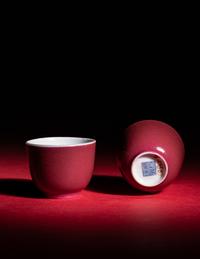 A Pair of Pink Glazed Porcelain Cups