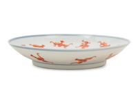 An Iron Red and Underglaze Blue Porcelain Plate