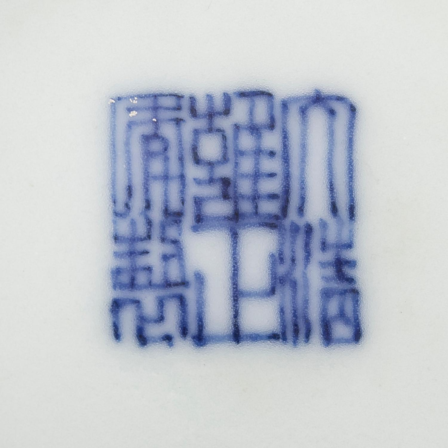 A Chinese Underglaze Blue and Wucai Porcelain Vase
