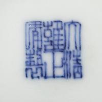 A Chinese Underglaze Blue and Wucai Porcelain Vase