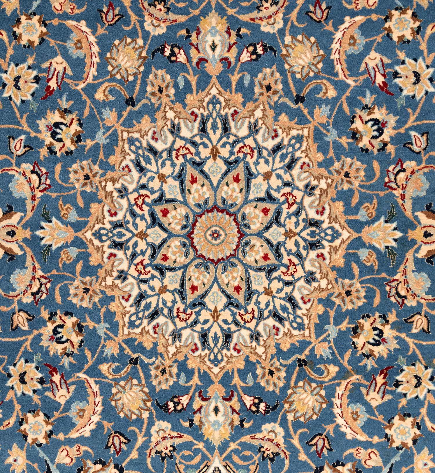 A Nain Wool Rug