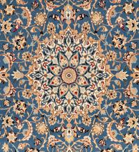 A Nain Wool Rug