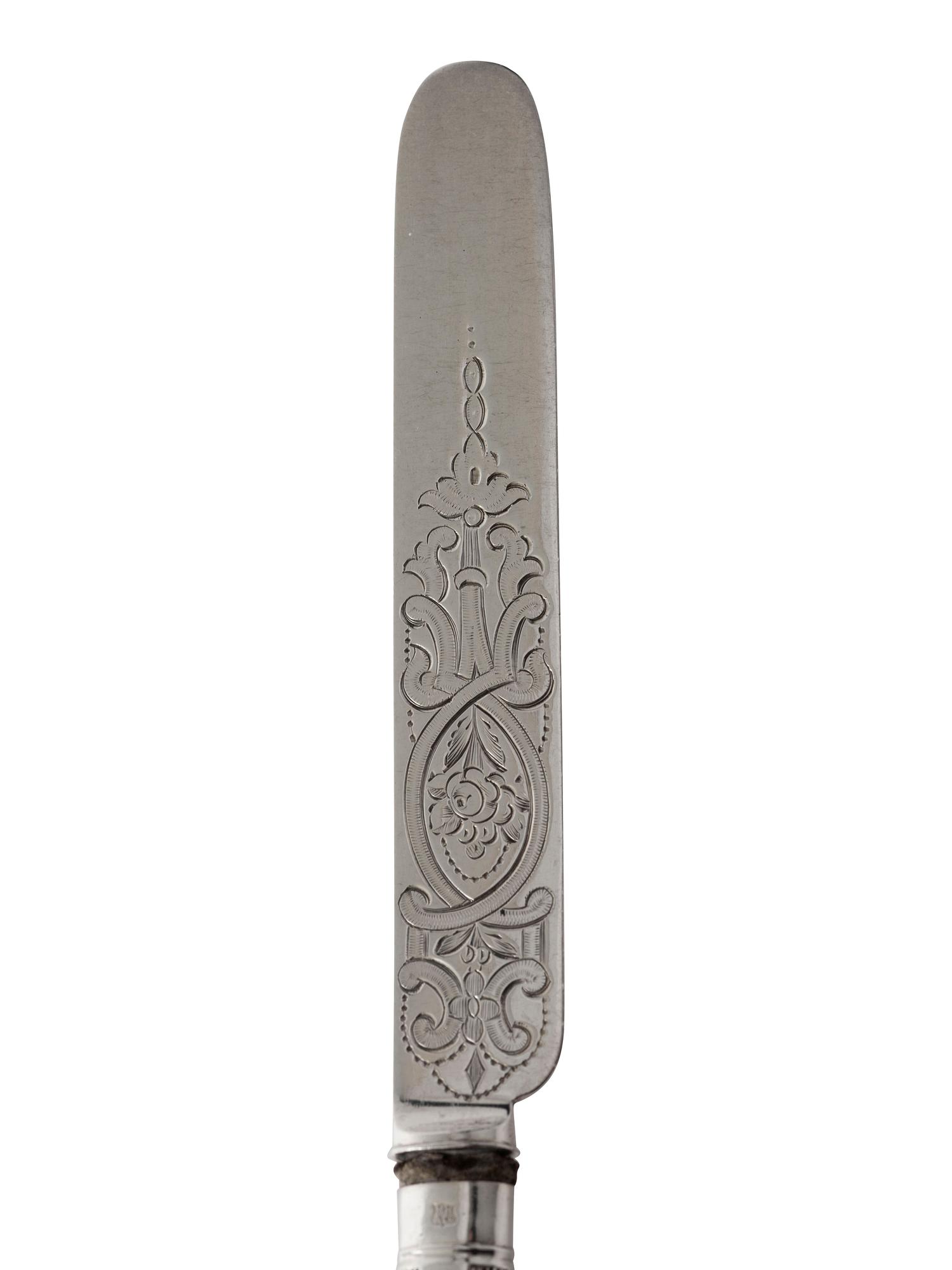 A Victorian Engraved Silver Fruit Service
