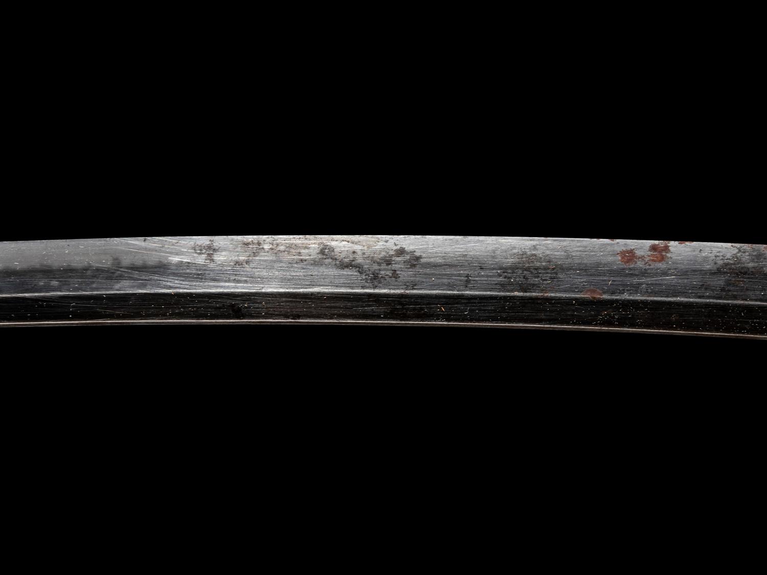 A Katana