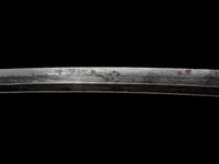 A Katana
