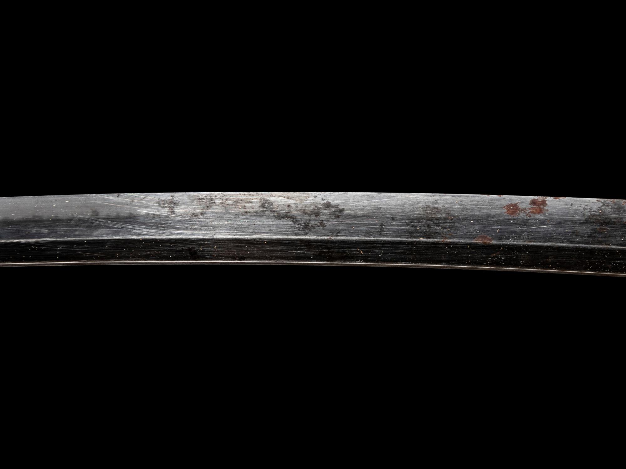 A Katana