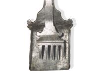An Unusual Wrought Iron / Steel Peel with Adjustable Fork, French or Flemish, 18th Century