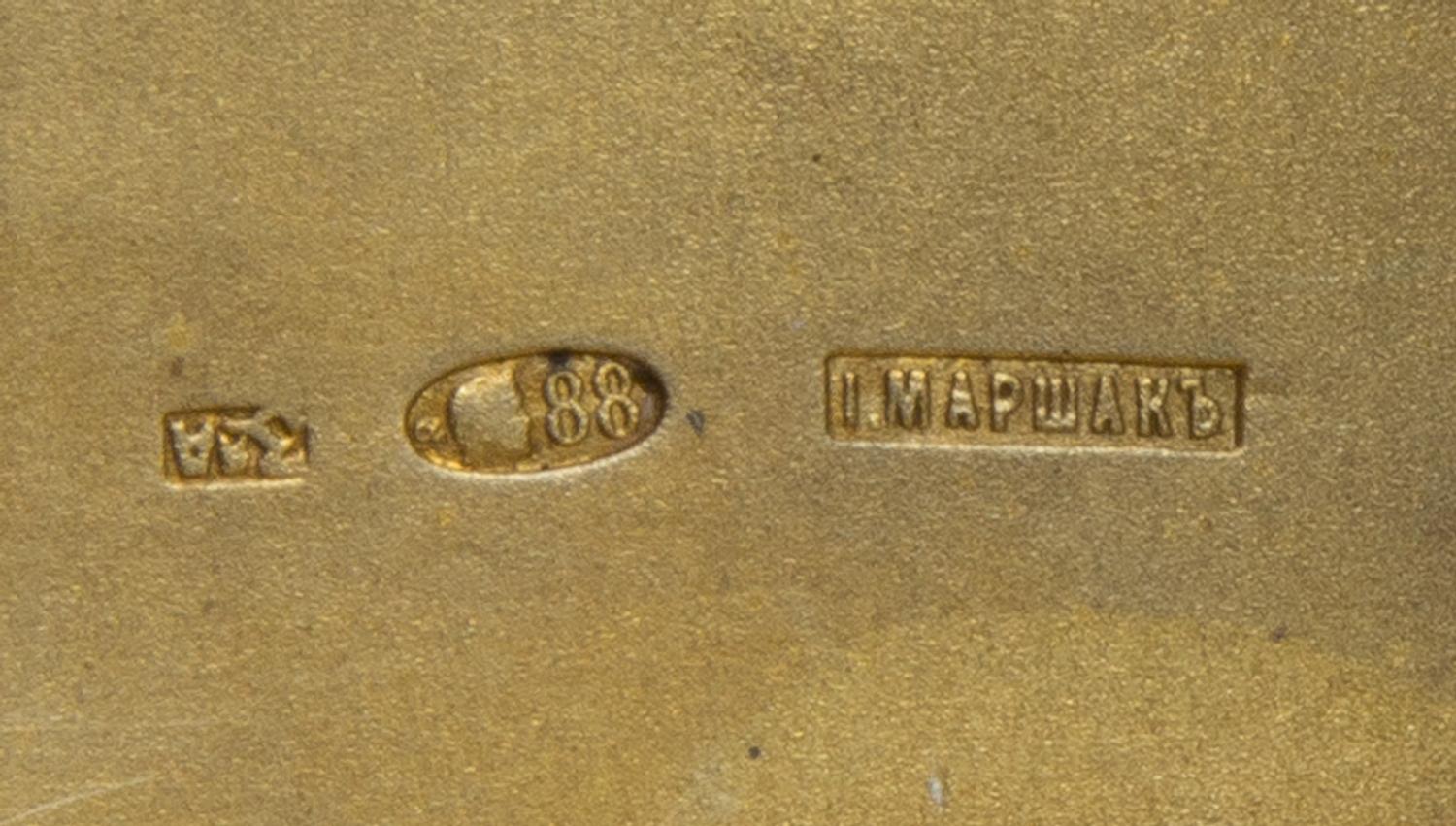 A Russian Silver and Guilloche Enameled Cigarette Case, Mark of the 3rd Artel, Retailed by J. Marshak, St. Petersburg, Late 19th/Early