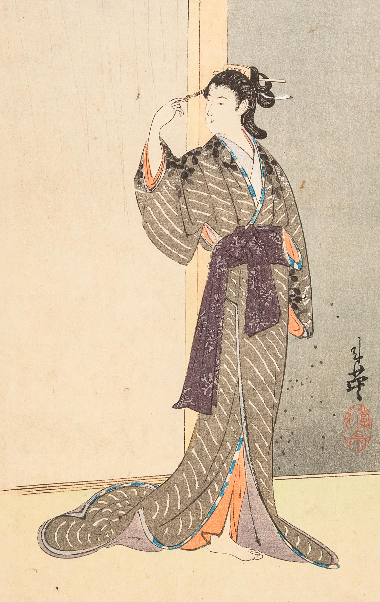 13 Japanese Woodblock Prints of Geishas
