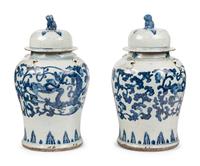 A Pair of Large Chinese Export Porcelain Jars