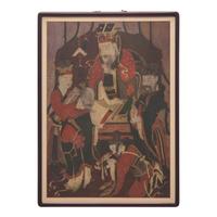 A Korean Painting Depicting a King of Hell, Joseon Dynasty 十五-十九世紀 朝鮮《十王圖》