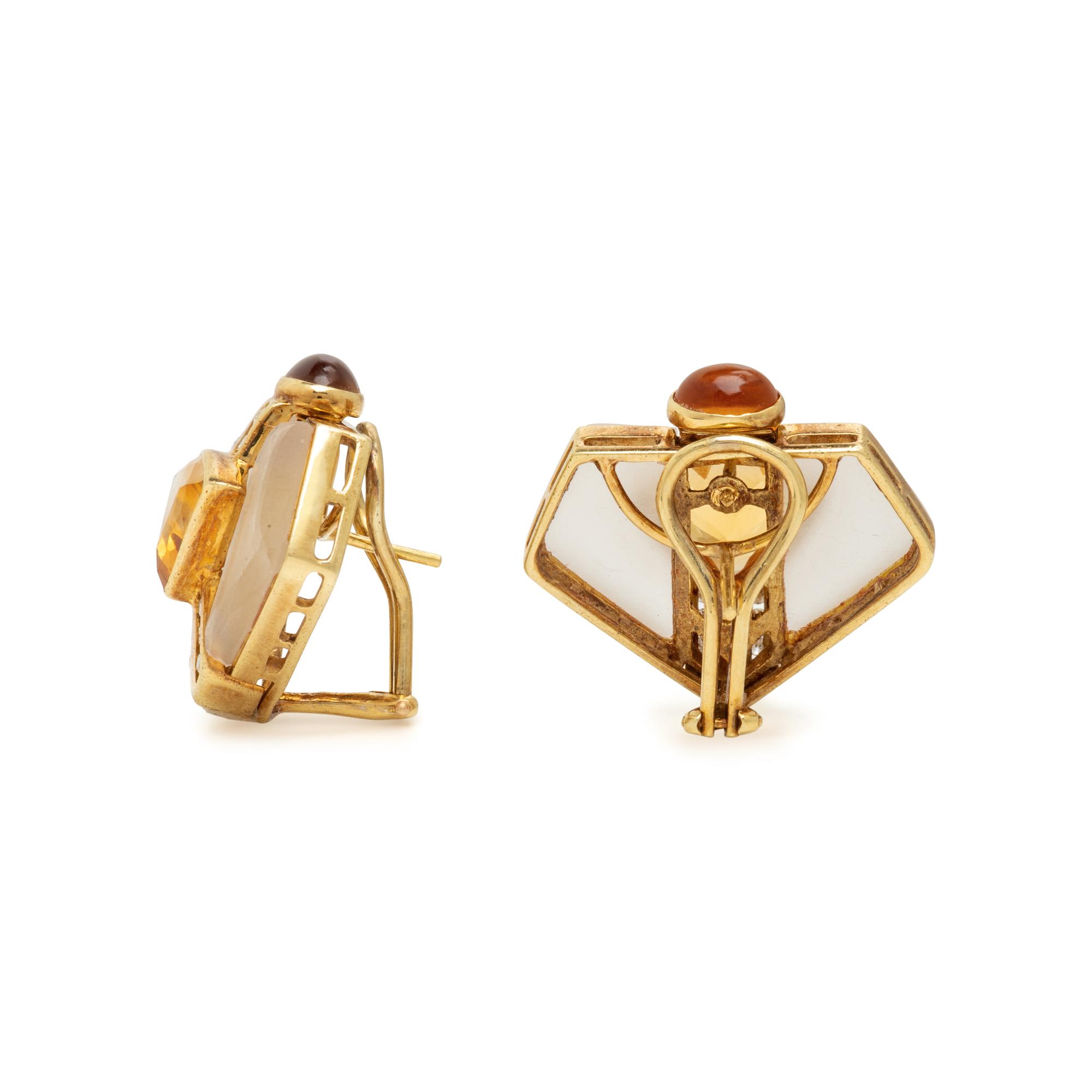 Collection of Citrine Jewelry
