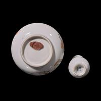 Two Chinese Famille Vert Porcelain Wares, 20th Century 五彩人物圖香爐及魚紋賞瓶