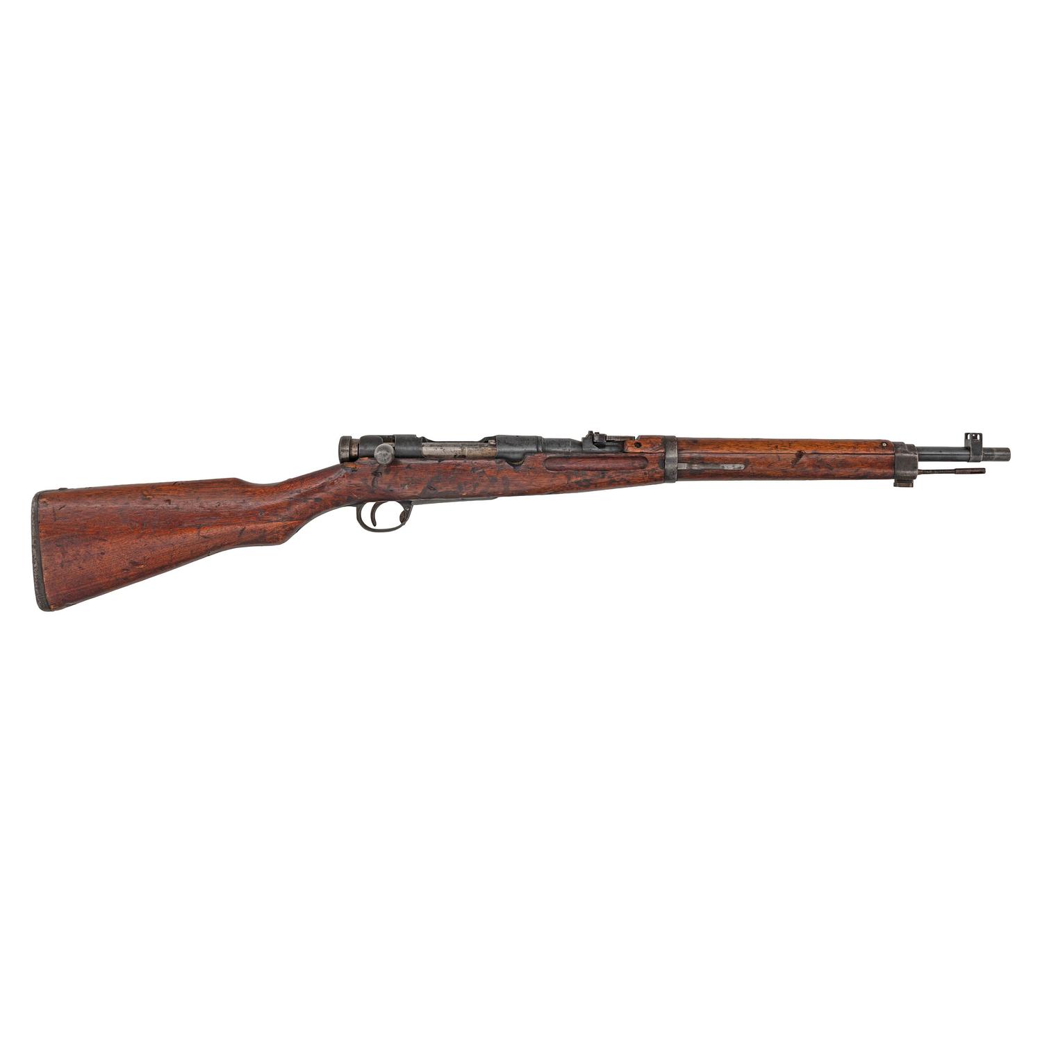 ** Nagoya Type 38 Arisaka Carbine