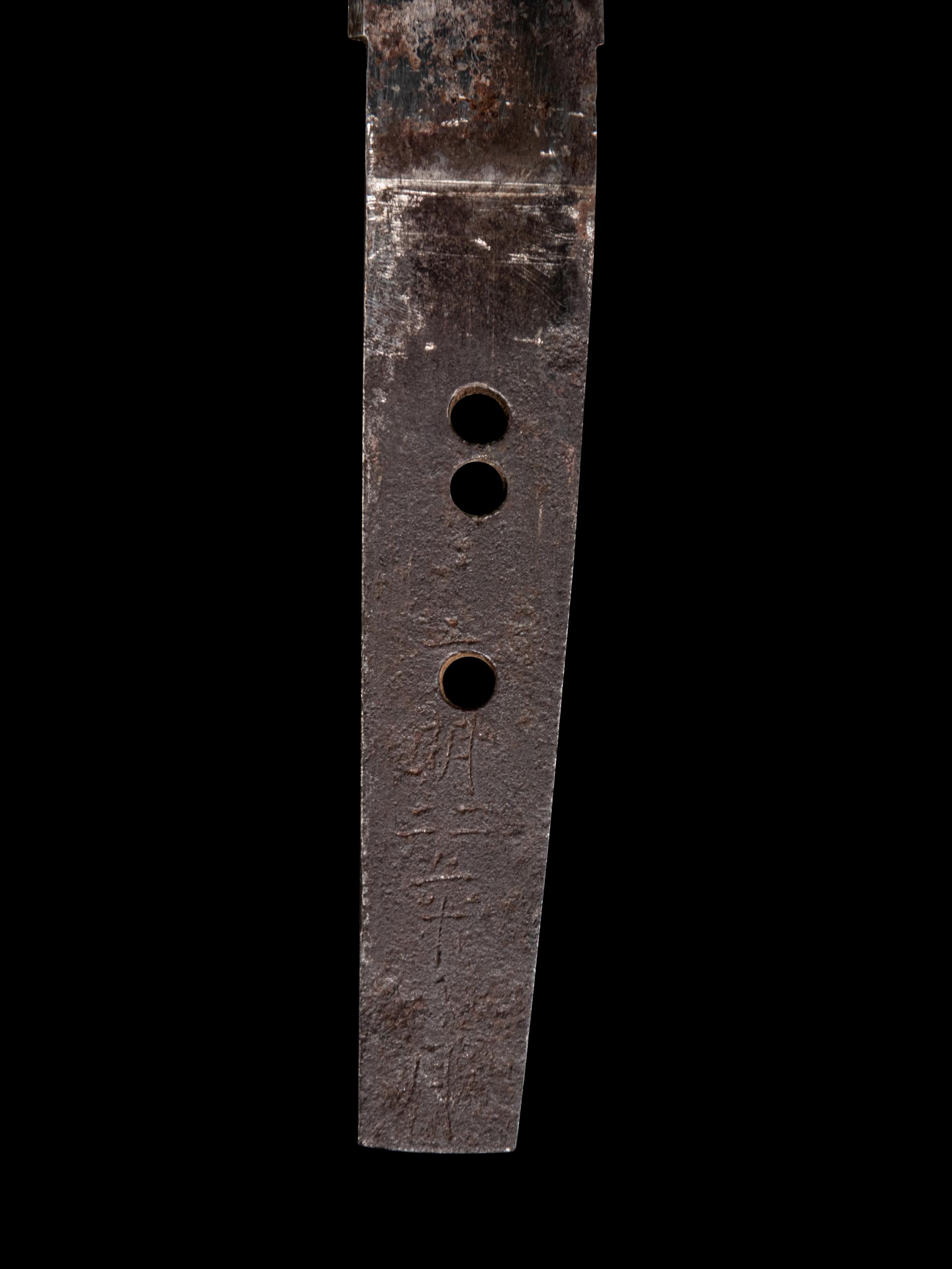 A Wakazashi