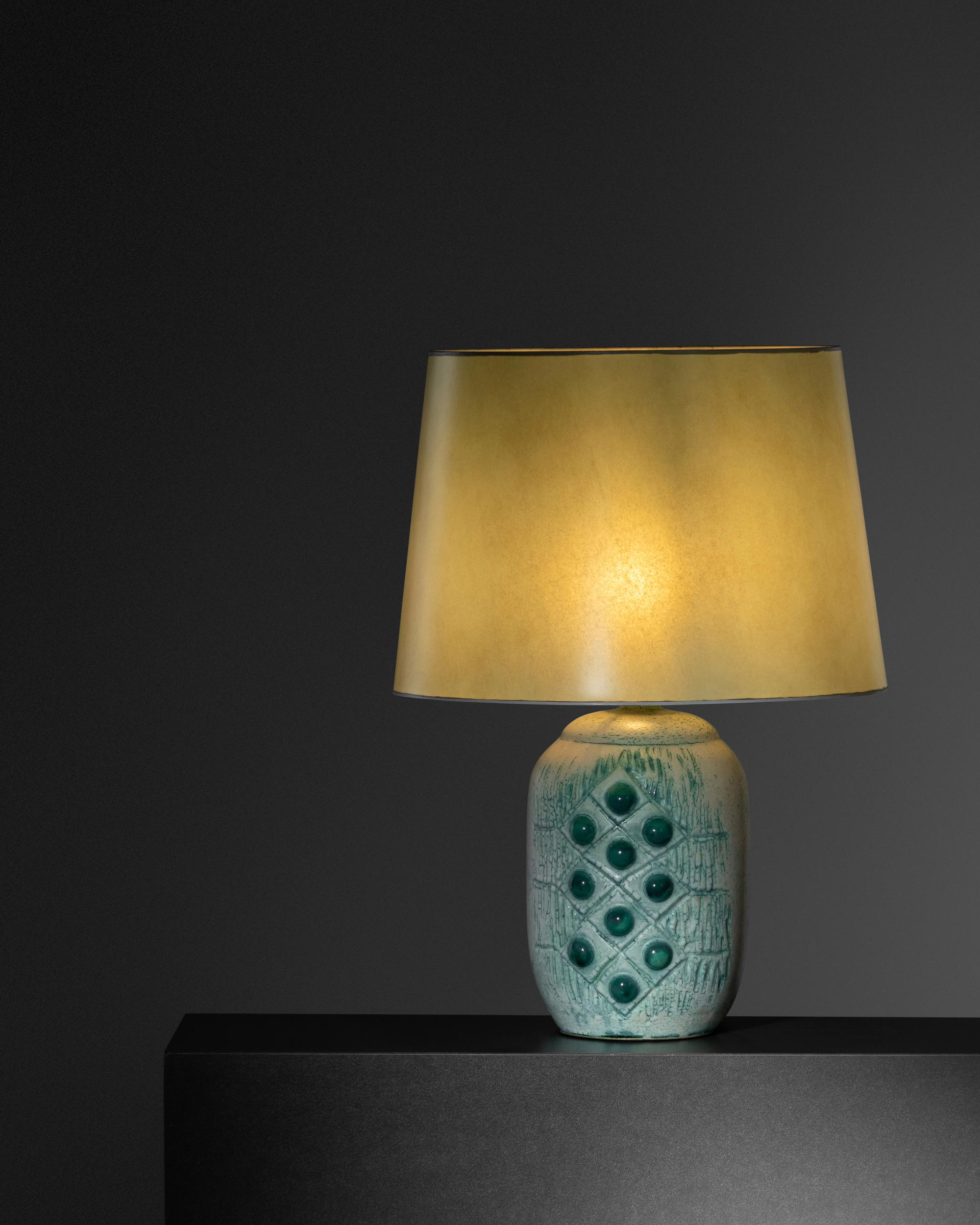 Modernist Table Lamp