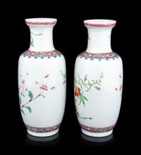 A Pair of Chinese Famille Rose Porcelain Vases