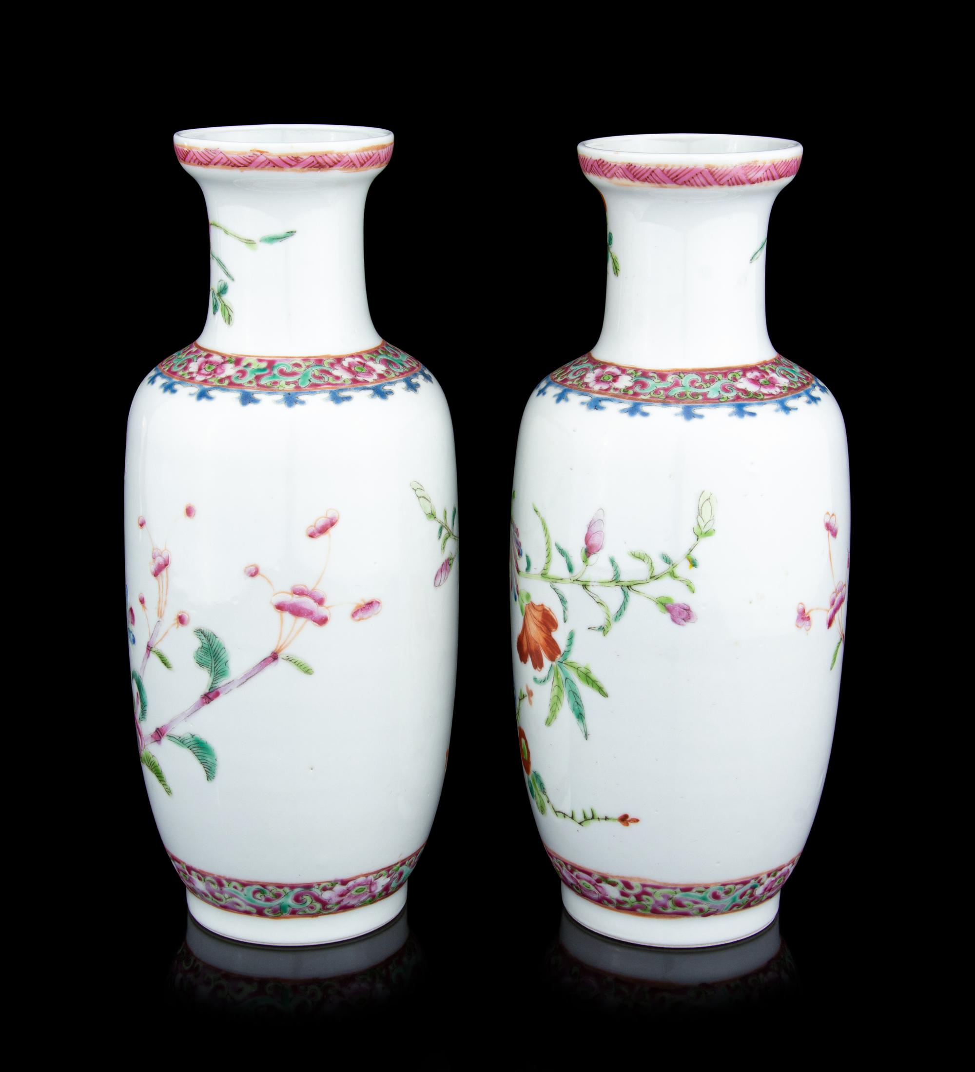 A Pair of Chinese Famille Rose Porcelain Vases