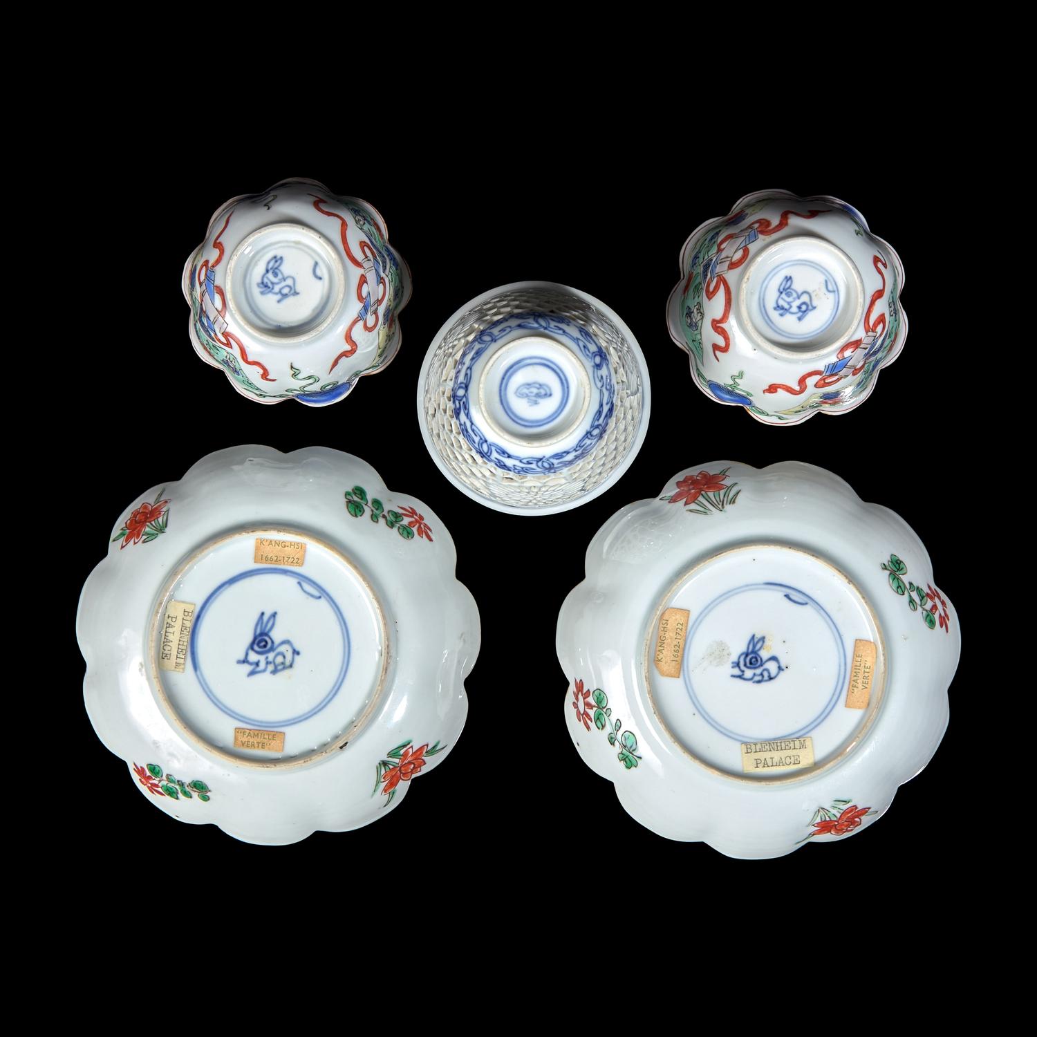 A Chinese Reticulated Blue and White Porcelain Wine Cup and Two Famille Verte Tea Bowls with Saucers, Kangxi Period 清康熙 青花酒杯及粉彩茶具一組