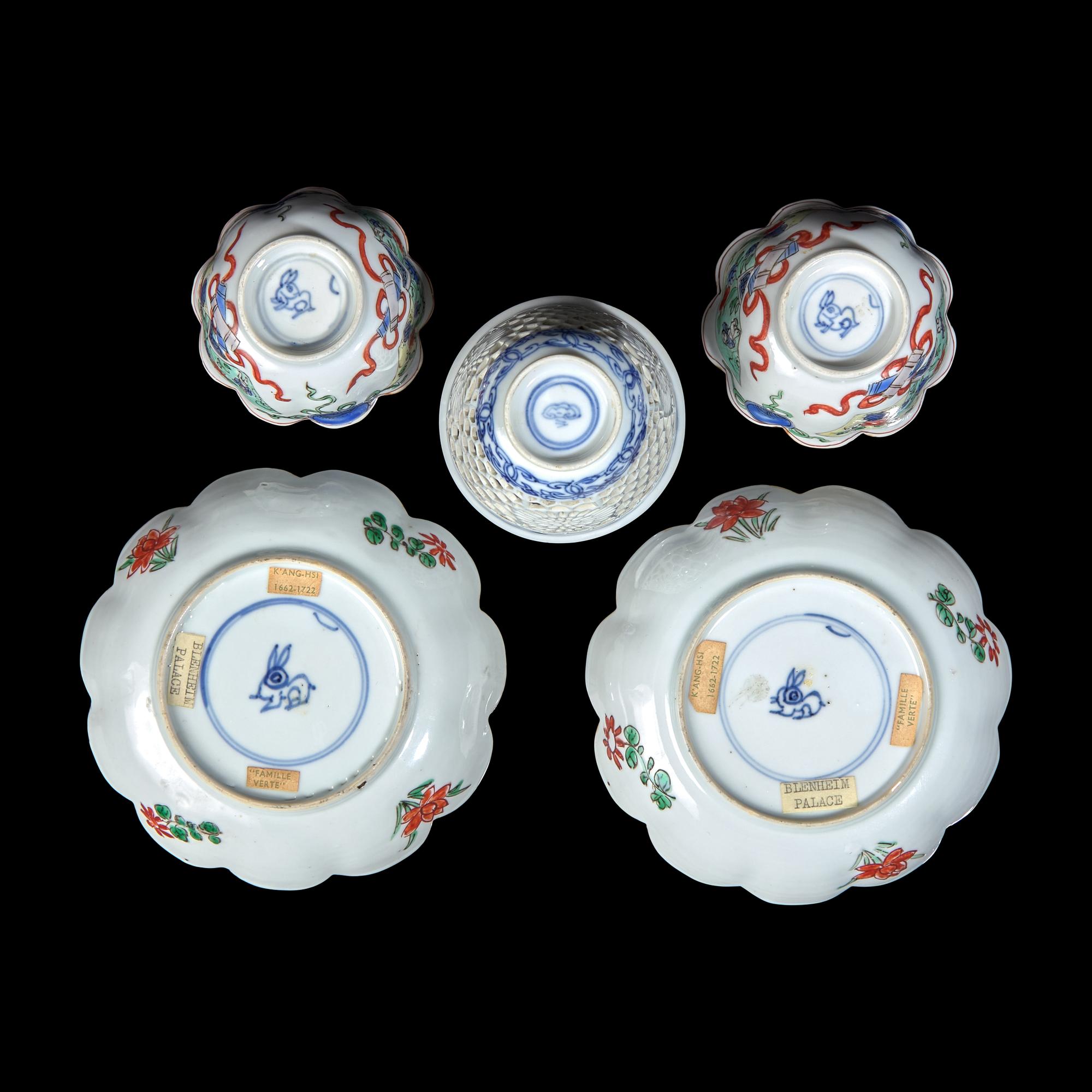 A Chinese Reticulated Blue and White Porcelain Wine Cup and Two Famille Verte Tea Bowls with Saucers, Kangxi Period 清康熙 青花酒杯及粉彩茶具一組