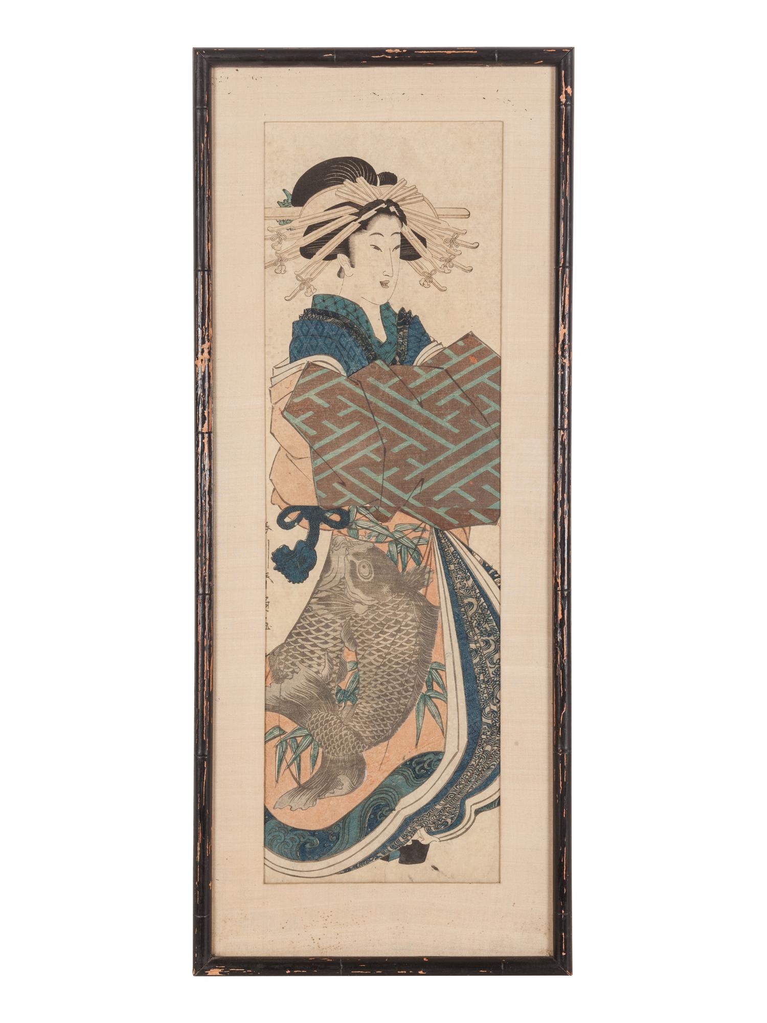 Six Japanese Woodblock Prints