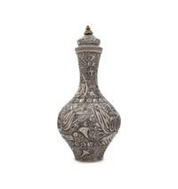 Three Persian Decorative Articles