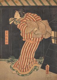 Toyokuni III (1769-1825), Utagawa Kunisada II (1823-1880) and Ishiwata Koitsu (1897-1987) Yoshimi