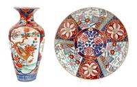 A Wari Porcelain Vase and Charger 20TH CENTURY decorated in…