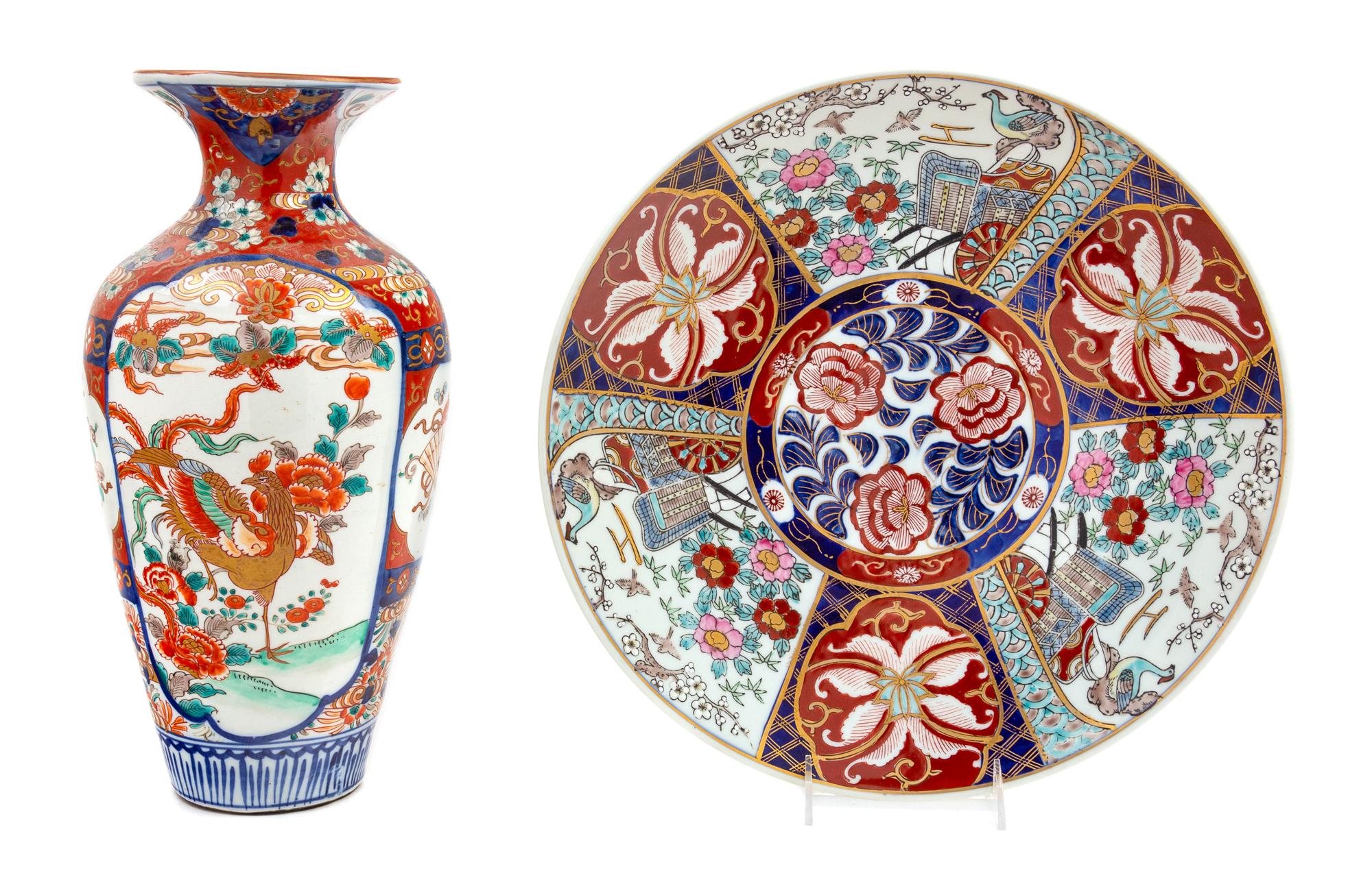 A Wari Porcelain Vase and Charger 20TH CENTURY decorated in…