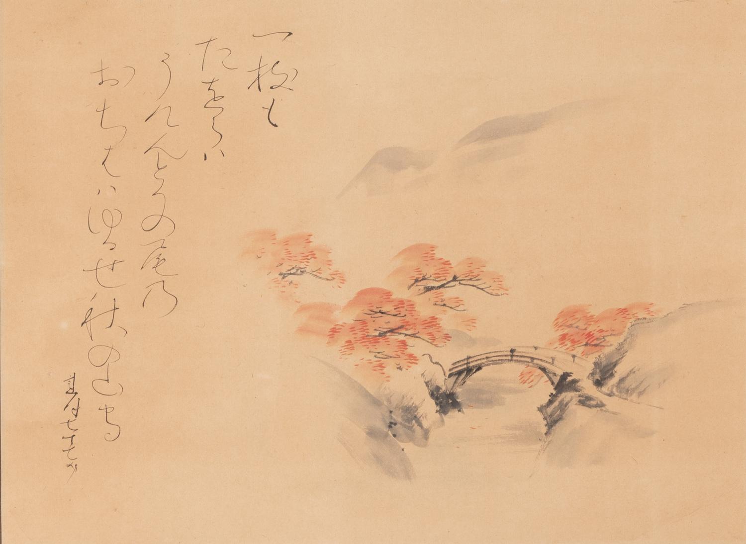 Otagaki Rengetsu
