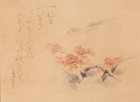 Otagaki Rengetsu