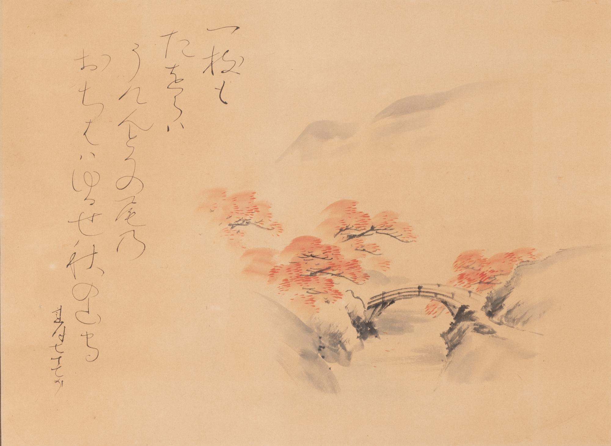 Otagaki Rengetsu