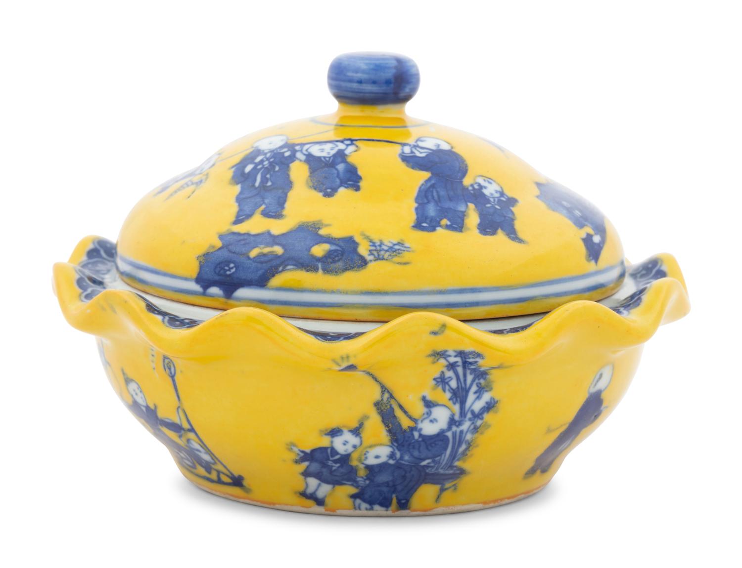 A Chinese Yellow Ground Blue and White Porcelain Covered Bowl