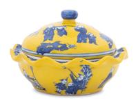 A Chinese Yellow Ground Blue and White Porcelain Covered Bowl