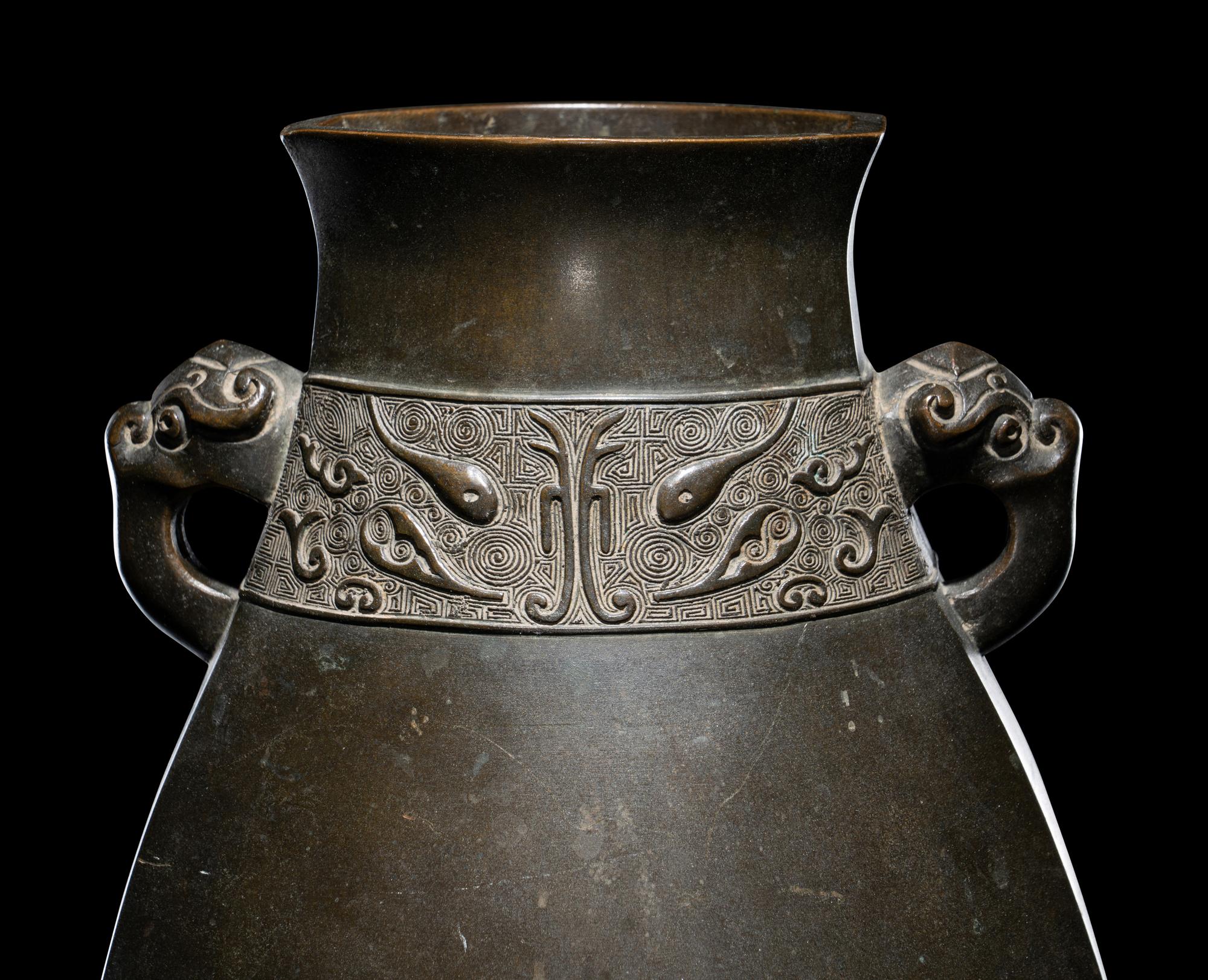 A Bronze Hu Vase