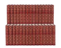 [MONASTERY HILL BINDING]. HENEAGE, Jesse John. Memoirs of the Court of England. Boston: Chester F. Rice Co., n.d.