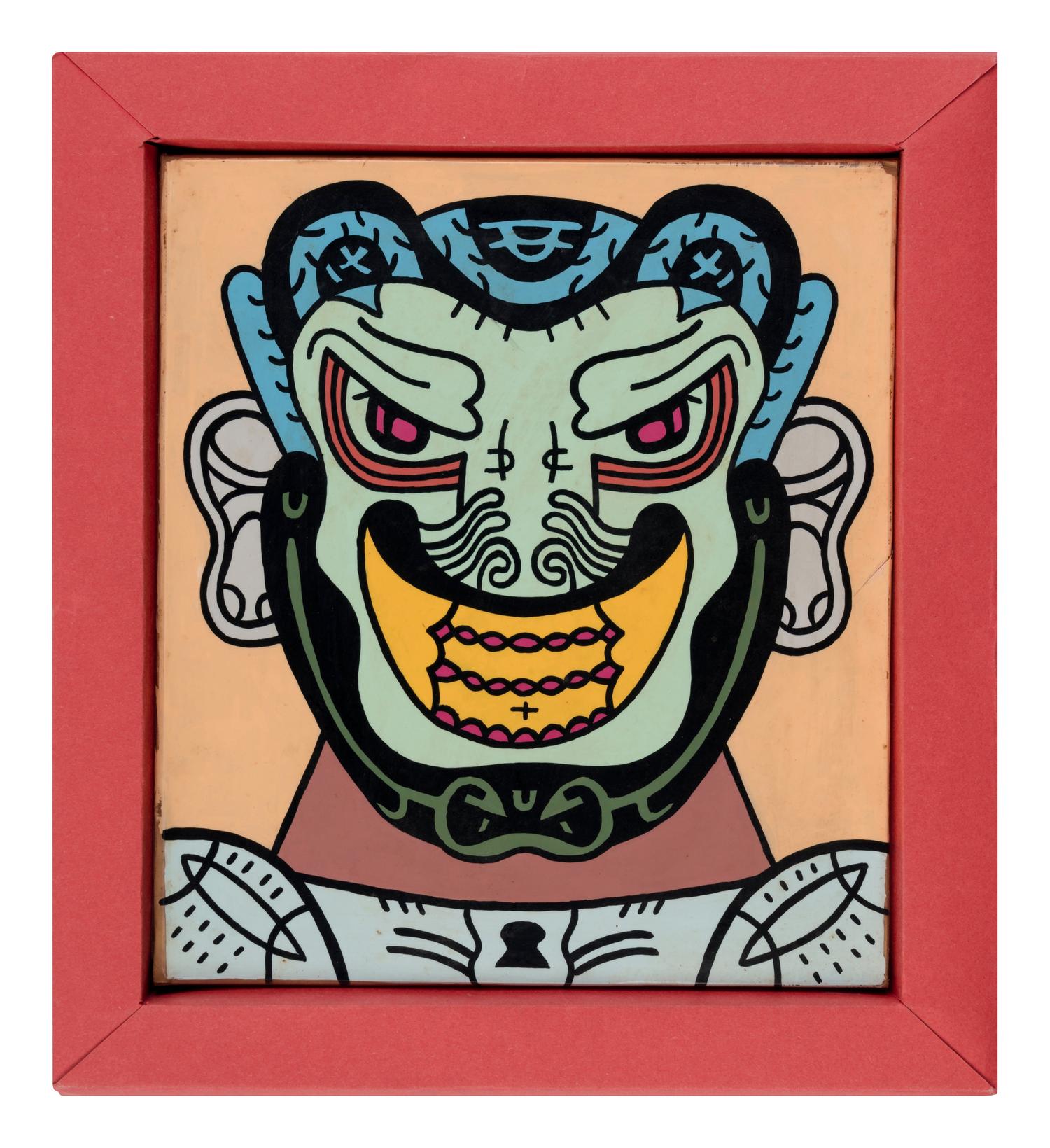 Untitled (Alien Mugshots) , c. 1976 (a group of three works)