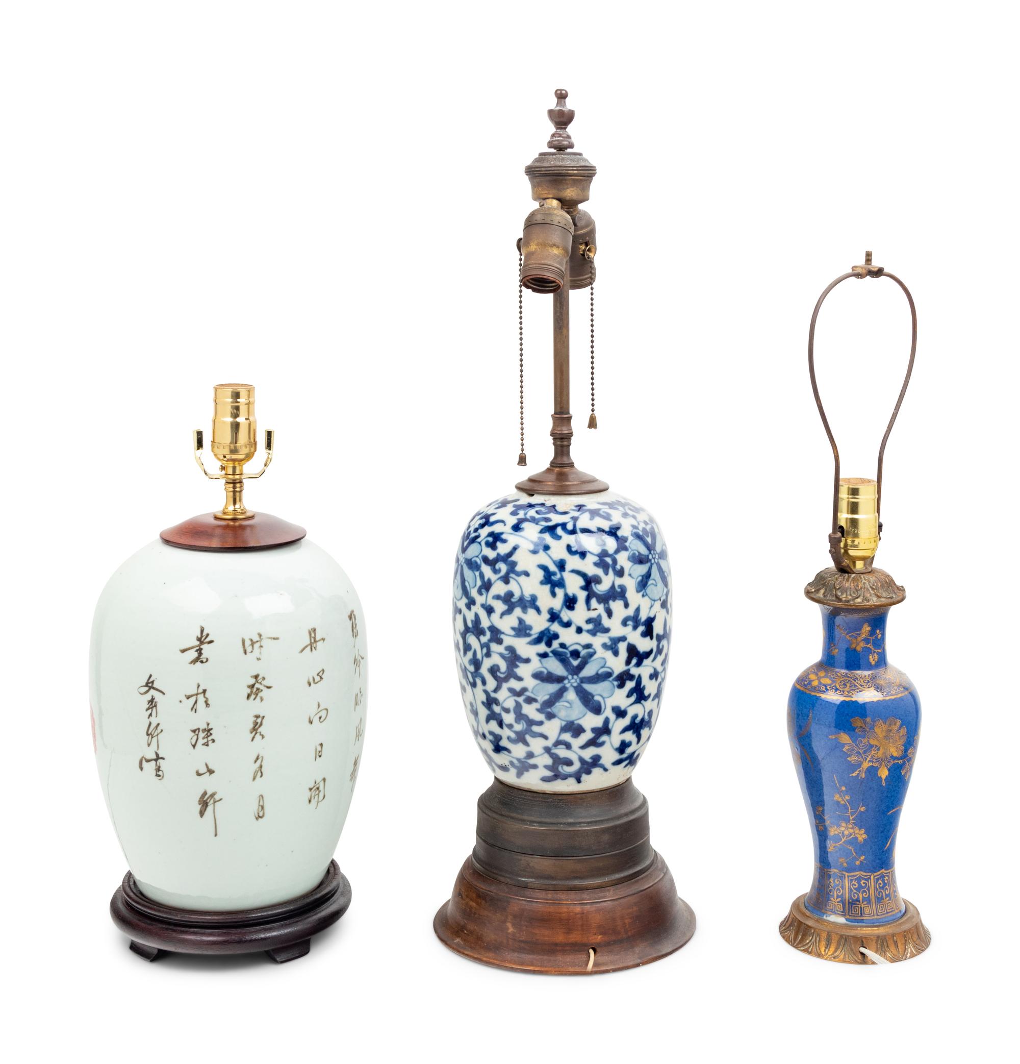 Three Chinese Porcelain Vases