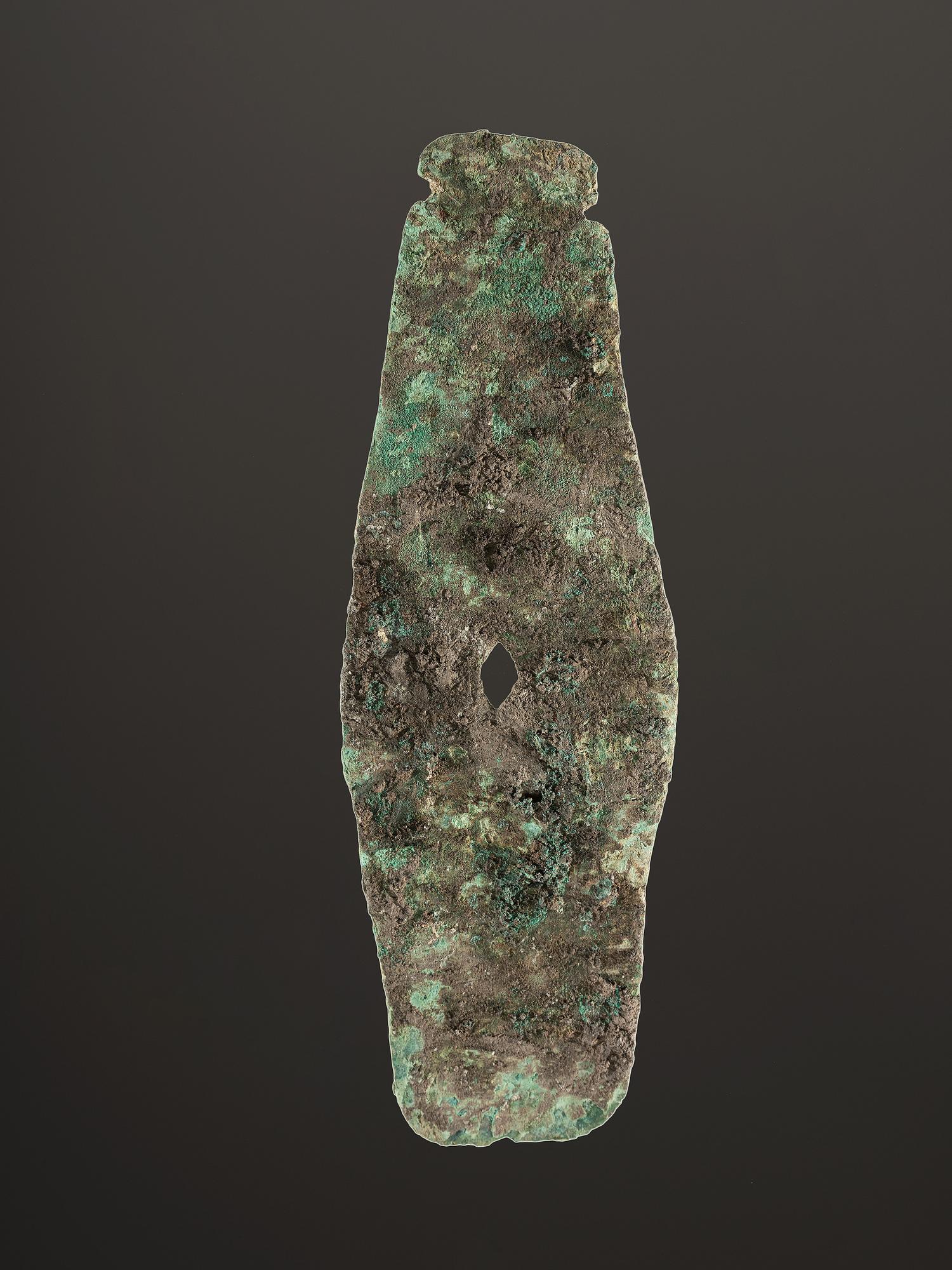 A Copper Breastplate