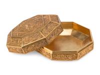 A Chinese Gilt Bronze Octagonal Box and Cover