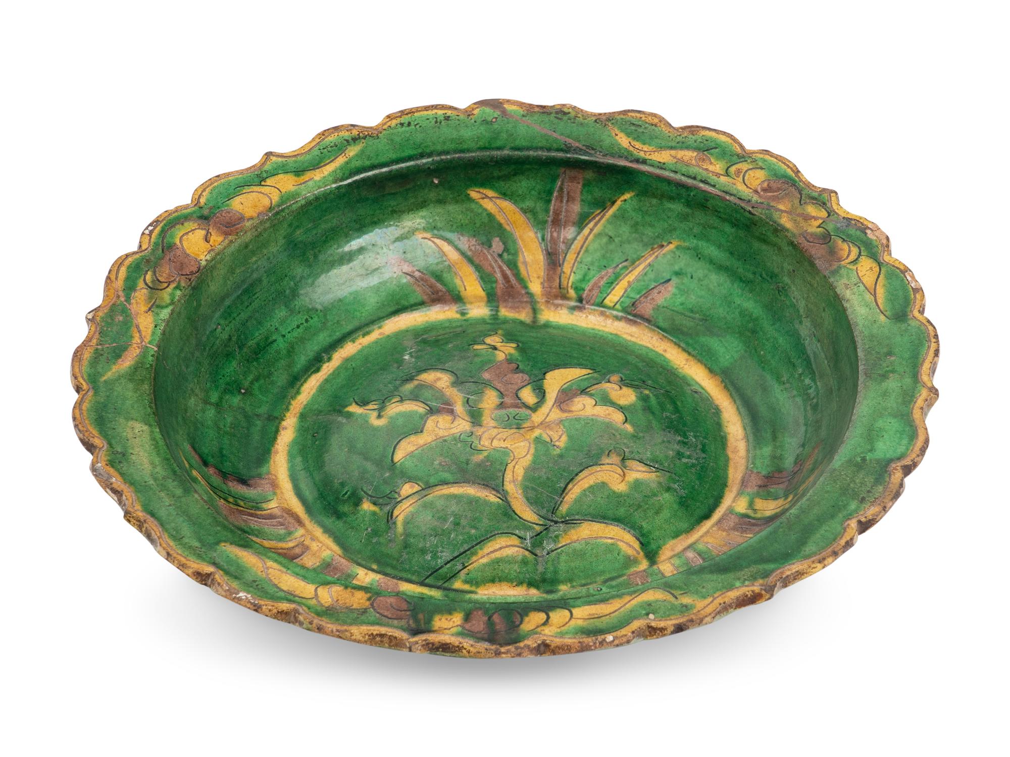 A Chinese Sancai Glazed Floriform Plate