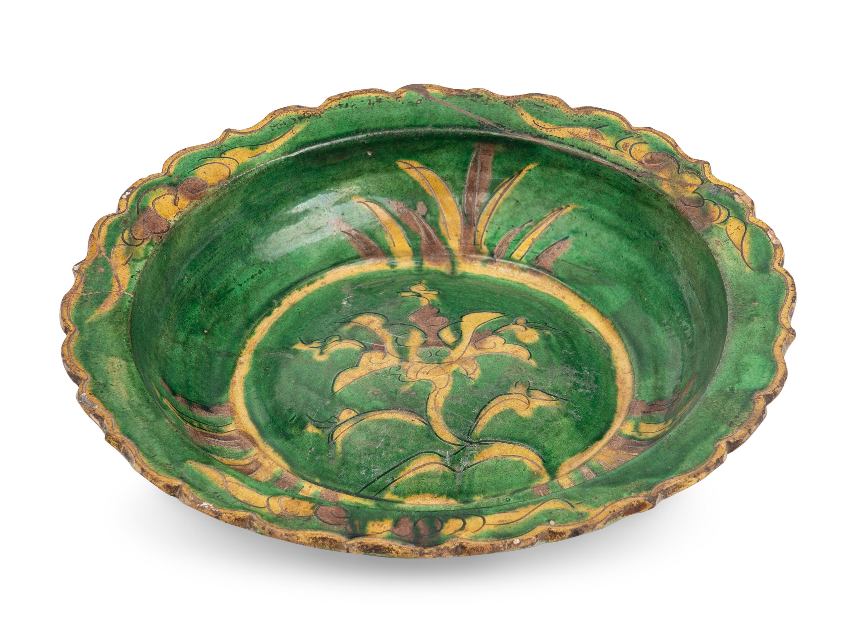 A Chinese Sancai Glazed Floriform Plate