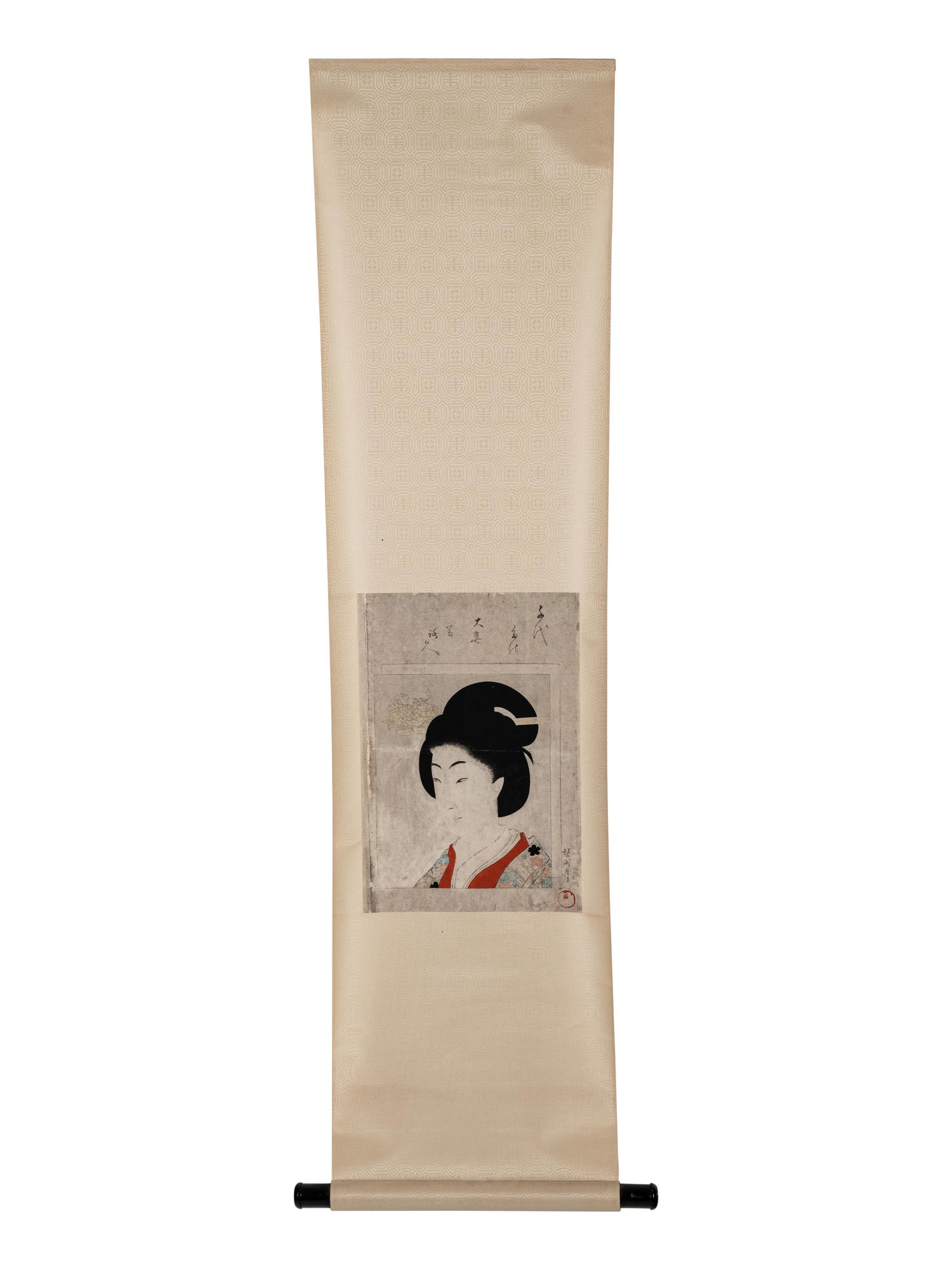 Two Japanese Hanging Scrolls