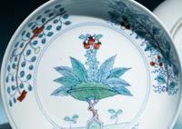 A Pair of Chinese Doucai Porcelain 'Pomegranate' Dishes