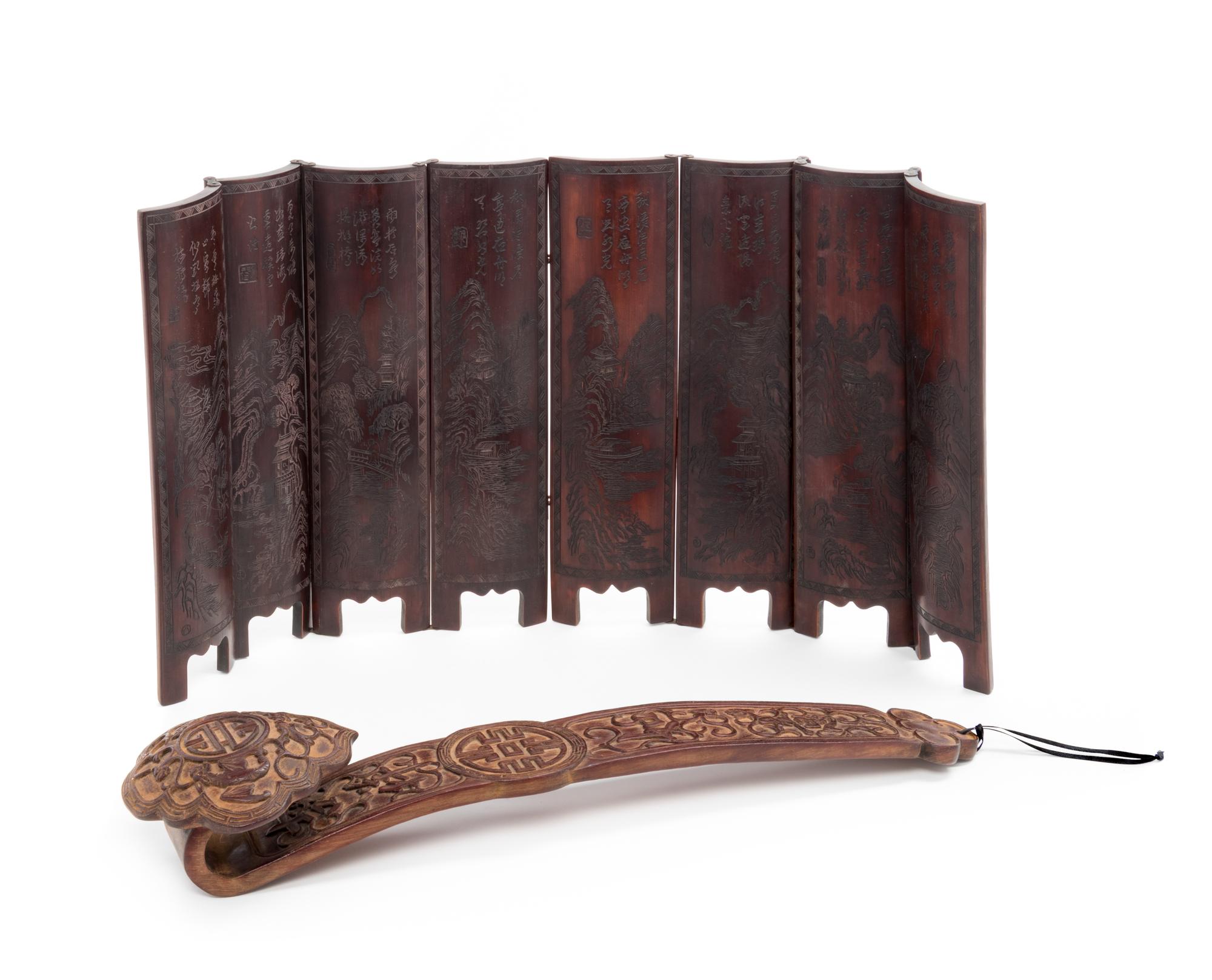 Two Chinese Hardwood Articles Height of screen 12 x width 24 1/4 inches. — 20TH CENTURY