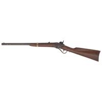 Sharps Model 1853 Slant Breech Saddle Ring Carbine, aka John Brown Sharps