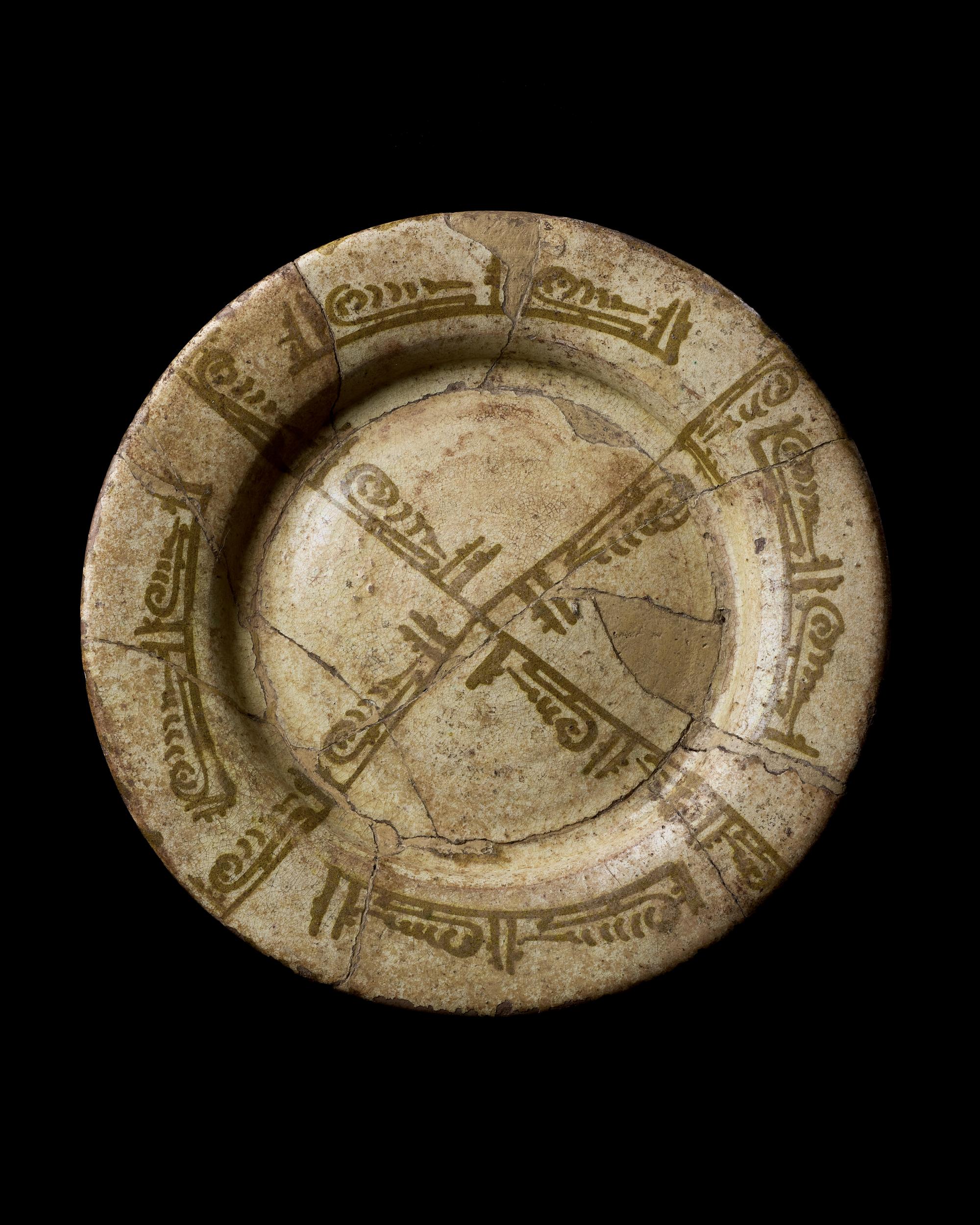 A Persian Luster-Ware Plate
