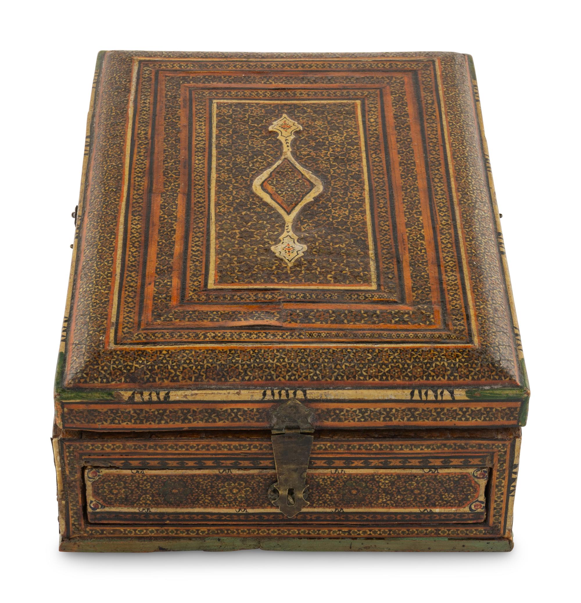 A Levantine Marquetry Dressing Mirror