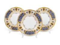 A Set of Twelve Coalport Porcelain Plates — 20TH CENTURY